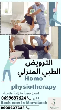 Noblesse Therapy