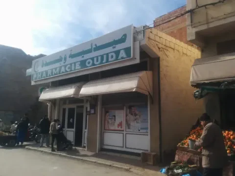 Pharmacie CHU Oujda