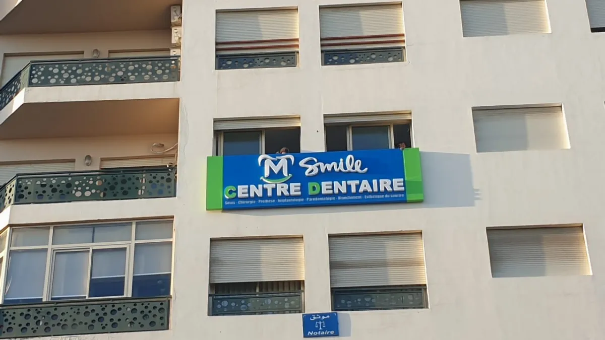 Centre dentaire Boost My Smile