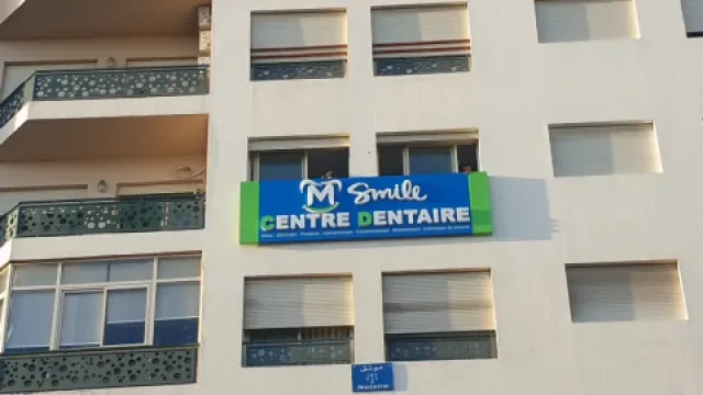 Centre dentaire Boost My Smile