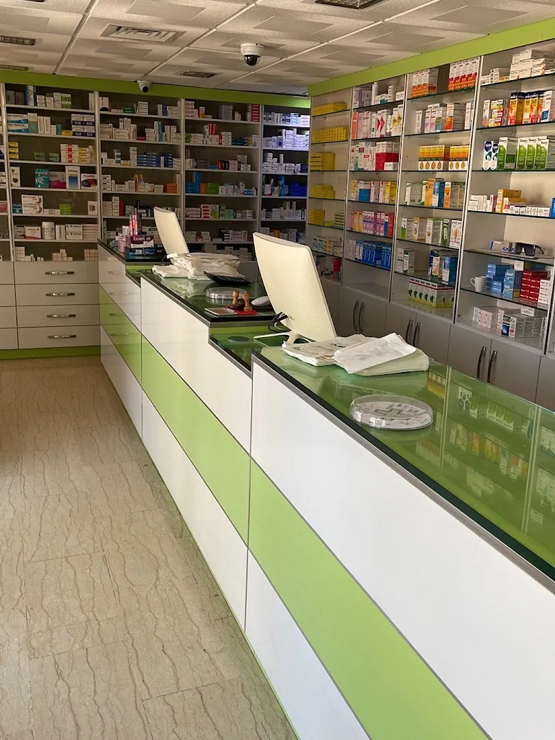 Pharmacie Al Jaouhara