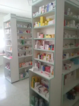 Pharmacie Bab Al Rayan