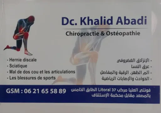 Dr Khalid Abadi, Ostéopathe
