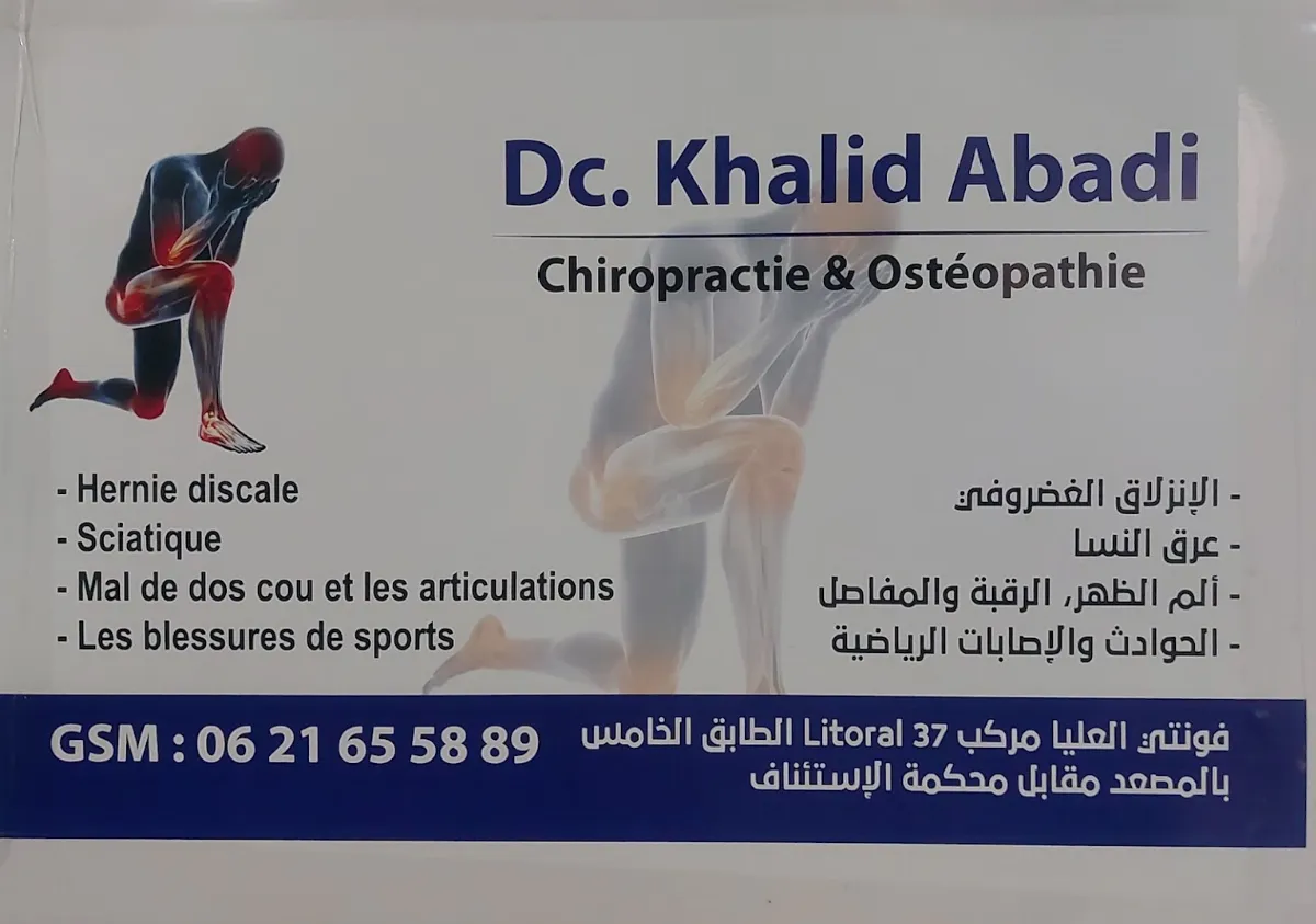 Dr Khalid Abadi, Ostéopathe