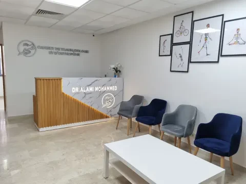 Dr Alami Mohammed - Cabinet de Traumatologie Orthopédie