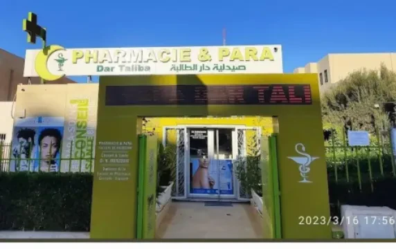 Pharmacie Dar Taliba