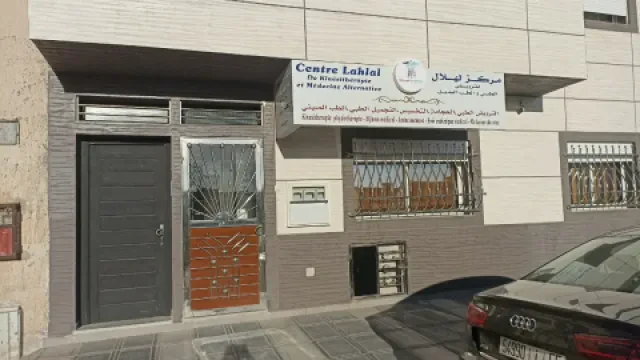Centre Lahlal de Kinésithérapie et Médecine Complémentaire - Naturokiné