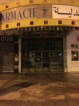 Pharmacie Le Paris