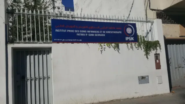 Ipsik