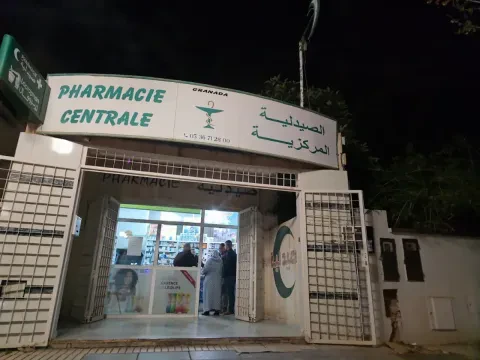 Pharmacie Centrale
