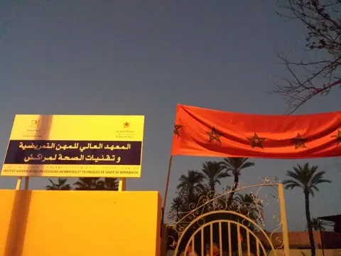 ISPITS Marrakech