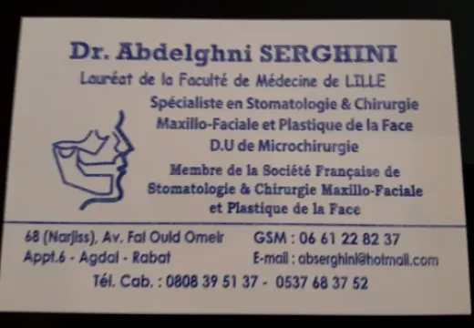 Dr Abdelghni Serghini