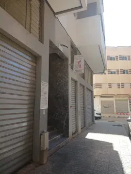 Cabinet d'obstétrique Mahd al Hayat