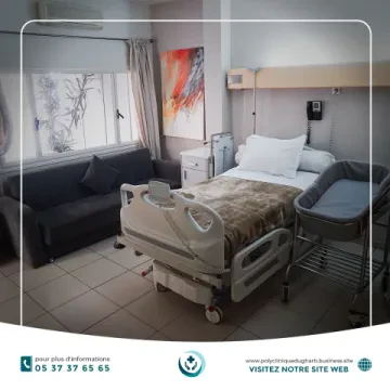 Polyclinique du Gharb