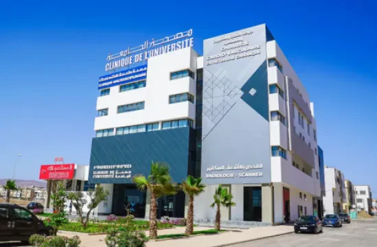 Clinique de l'Université