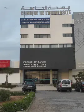 Clinique de l'Université