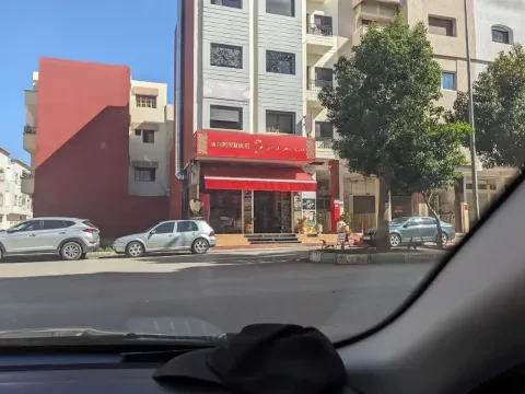 Dar Nour pour la Maternité Al Wifaq