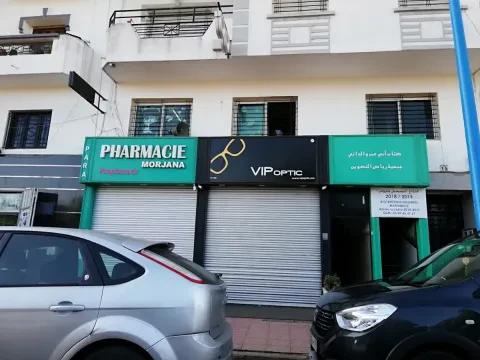 Pharmacie Morjana