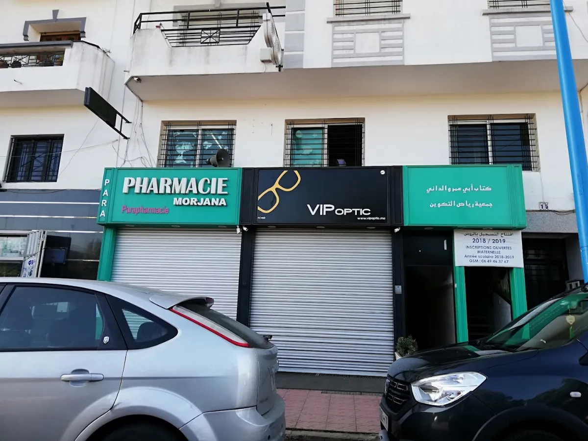 Pharmacie Morjana