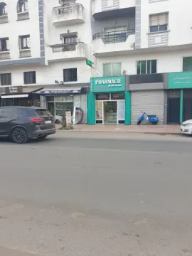 Pharmacie Morjana