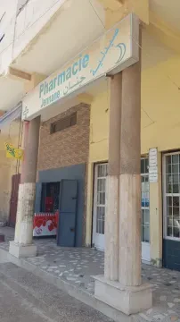 Pharmacie Jennane