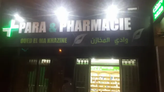 Pharmacie Oued El Makhazine