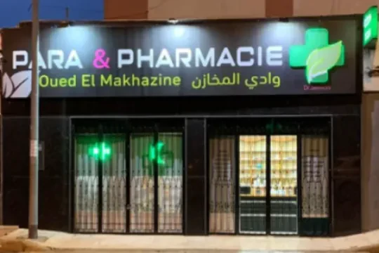 صيدلية واد المخازن