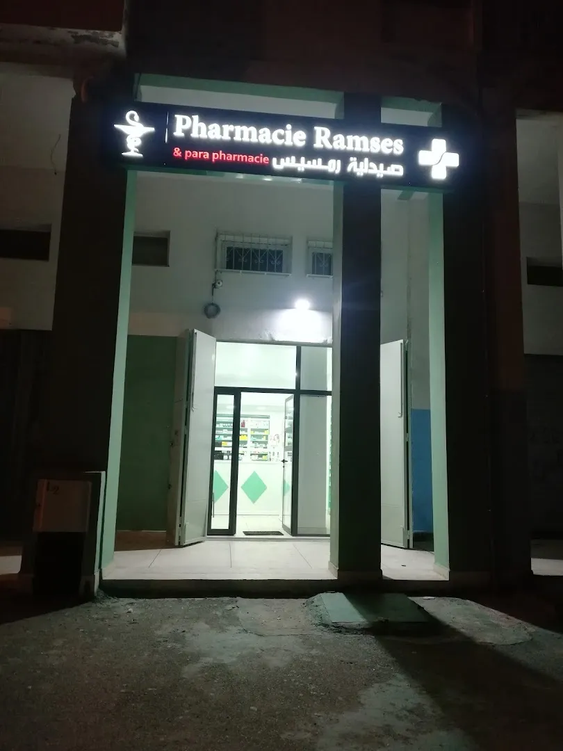 Pharmacie Ramses
