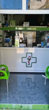 Pharmacie & Parapharmacie Mikou