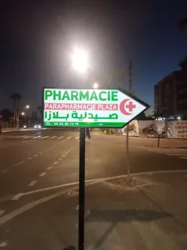 Pharmacie Plaza