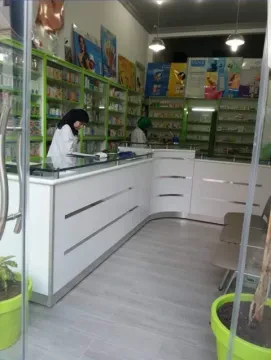 Pharmacie Andalucia