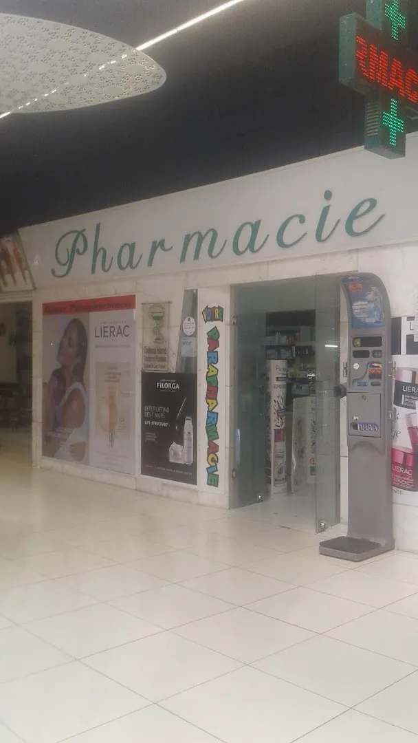 Pharmacie Marjane Menara