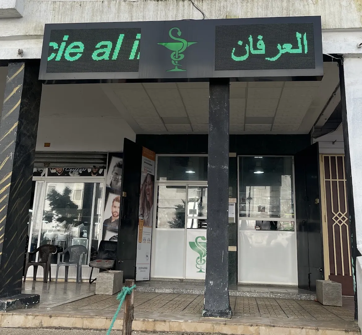 Pharmacie Al Irfane