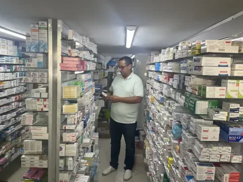Pharmacie Al Irfane