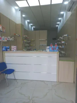 Pharmacie El Qasr
