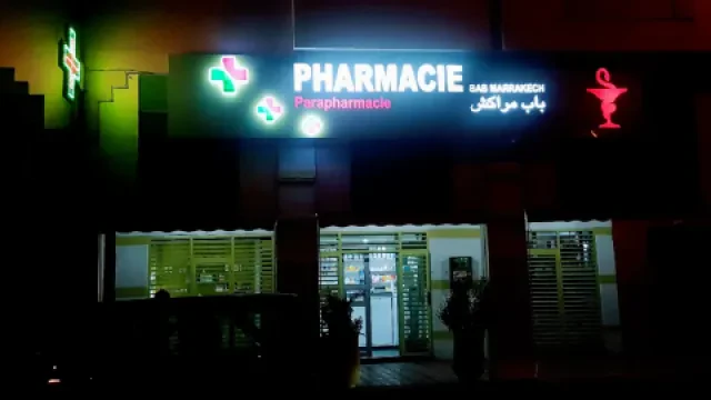 Pharmacie De Garde Bab Marrakech