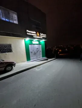 Pharmacie Centre Aouama