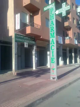 Pharmacie Nakhil Mhamid