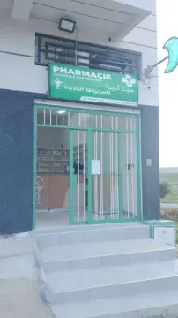 Pharmacie Nouvelle Casabarata