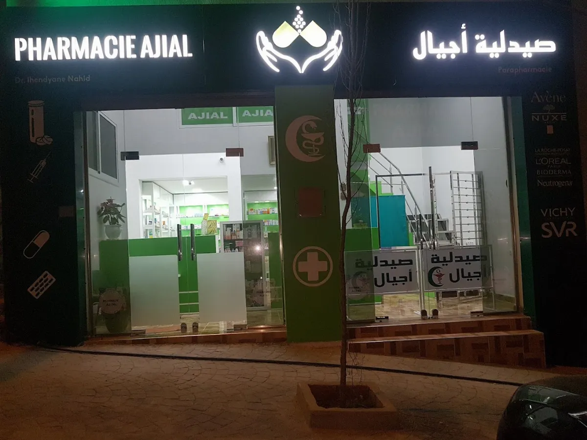 Pharmacie Ajial