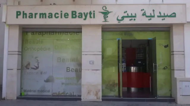 Pharmacie Bayti