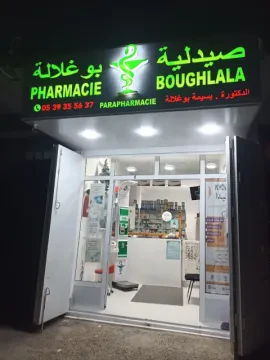 Pharmacie Boughlala