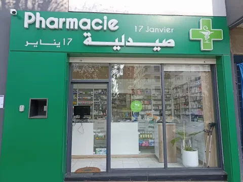 Pharmacie & parapharmacie 17 janvier