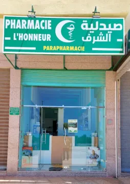 Pharmacie l'Honneur
