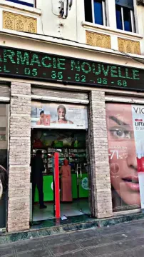 Pharmacie Nouvelle