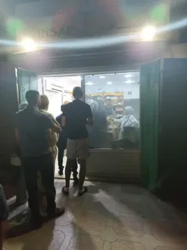 Pharmacie Al Insaf