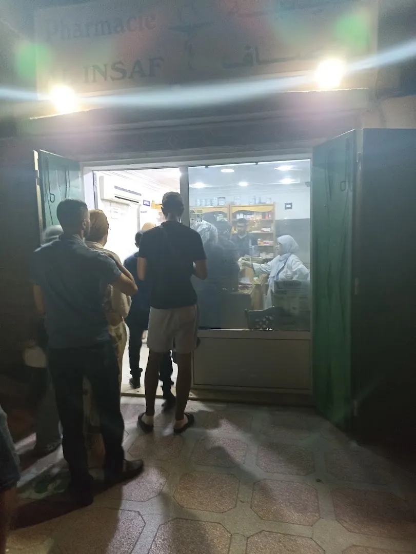 Pharmacie Al Insaf