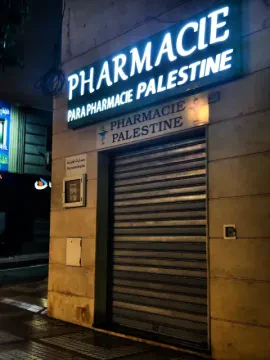 Pharmacie Palestine