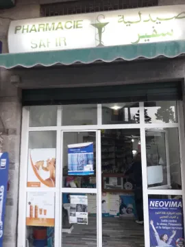 Pharmacie Safir