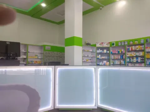 Pharmacie et Parapharmacie Wardat Lyassmine